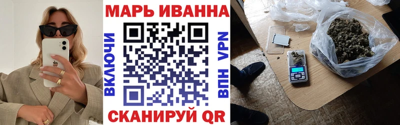 Где найти наркотики Красково Галлюциногенные грибы кракен вход Кетамин Кокаин Меф