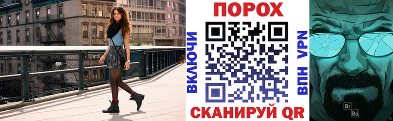 нарко площадка телеграм  OMG как войти  Красково  купить наркоту  Амфетамин 97% 