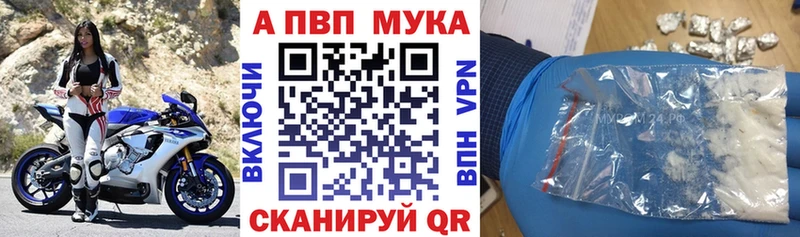 A PVP СК  Красково 