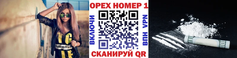 COCAIN Columbia  купить   Красково 