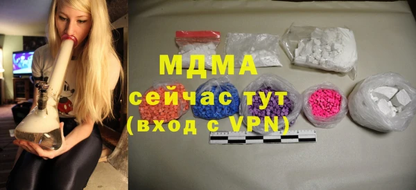 хмурый Переславль-Залесский