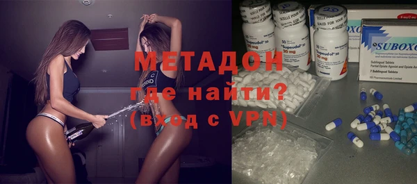 скорость mdpv Покровск