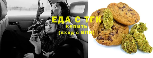 прущий лед Пересвет