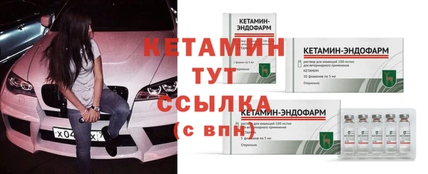 каннабис Пестово