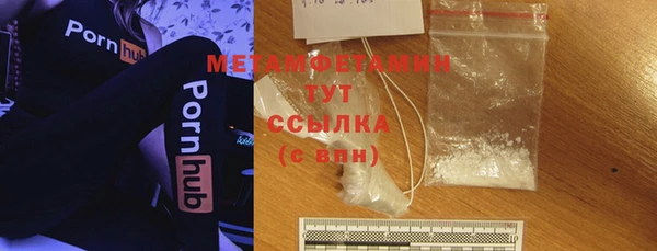 каннабис Пестово