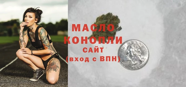 хмурый Переславль-Залесский