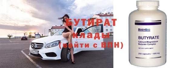 хмурый Переславль-Залесский