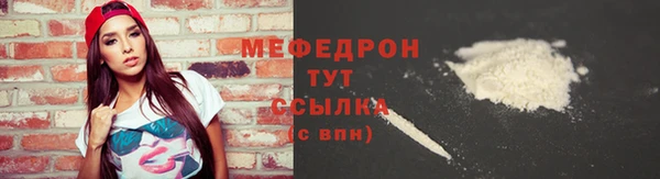 хмурый Переславль-Залесский