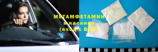 каннабис Пестово
