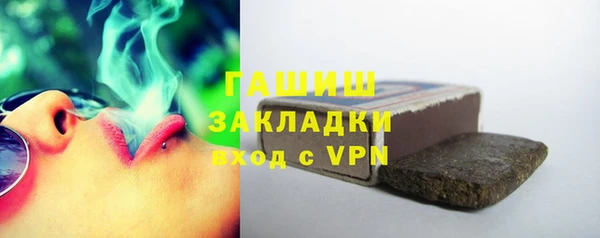 скорость mdpv Покровск