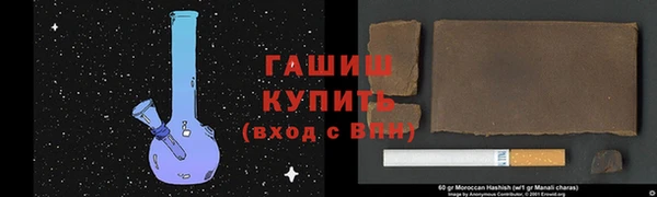 твердый Покров