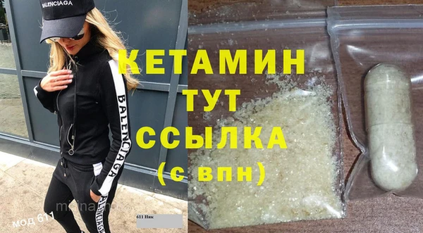 твердый Покров
