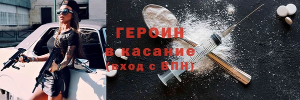 прущий лед Пересвет