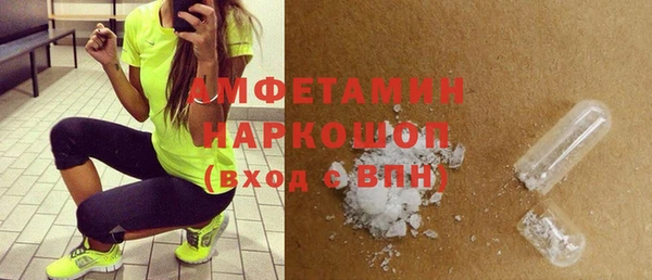 каннабис Пестово