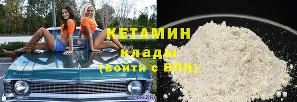 прущий лед Пересвет