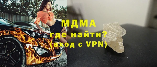 хмурый Переславль-Залесский