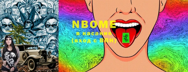 хмурый Переславль-Залесский