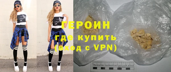 мет Покачи