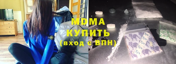 хмурый Переславль-Залесский