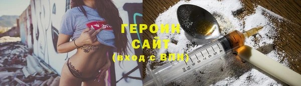 каннабис Пестово