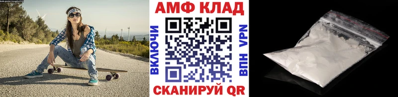 Первитин Декстрометамфетамин 99.9%  Красково 