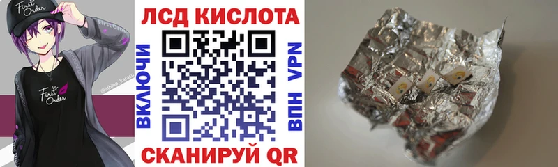 закладки  Красково  Марки NBOMe 1,8мг 